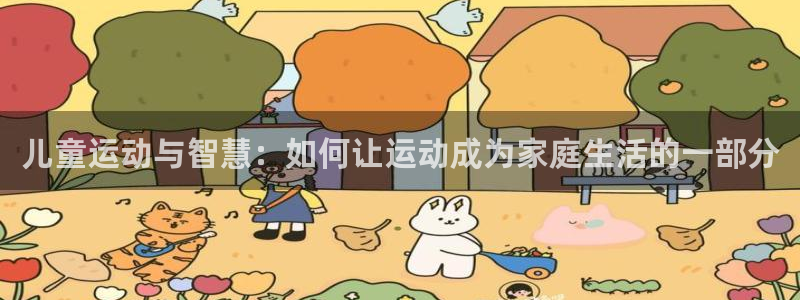 bbin视讯