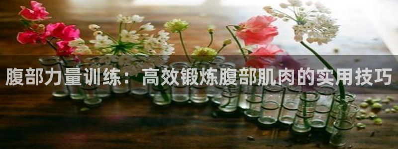 bbin视讯游戏官网