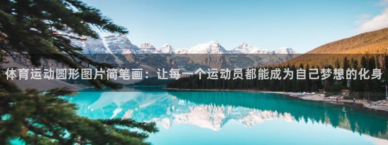 bbin视讯下