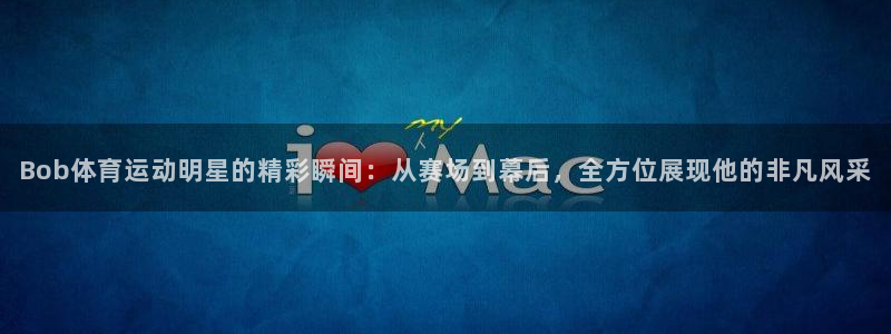 bbin视讯游戏平台