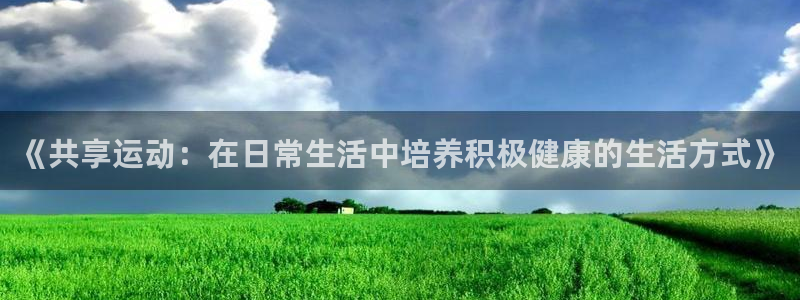 bbin视讯