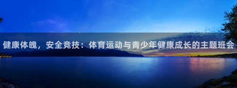 bbin视讯游戏官网