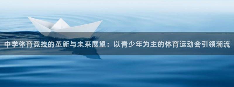 bbin视讯