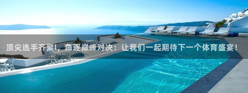 bbin视讯游戏平台