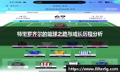 金年会