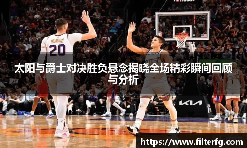 金年会