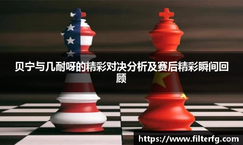 jinnianhui金年会