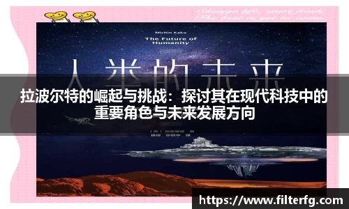 金年会金字招牌信誉至上