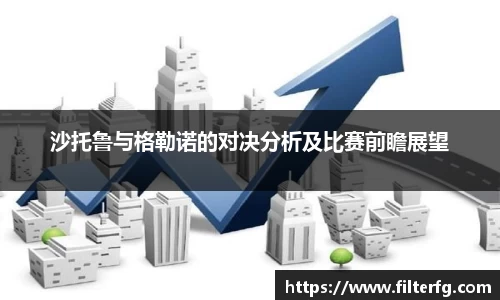 金年会