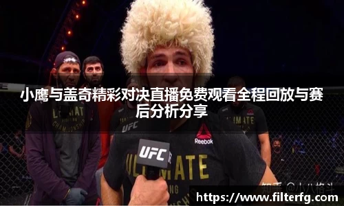 金年会金字招牌信誉至上